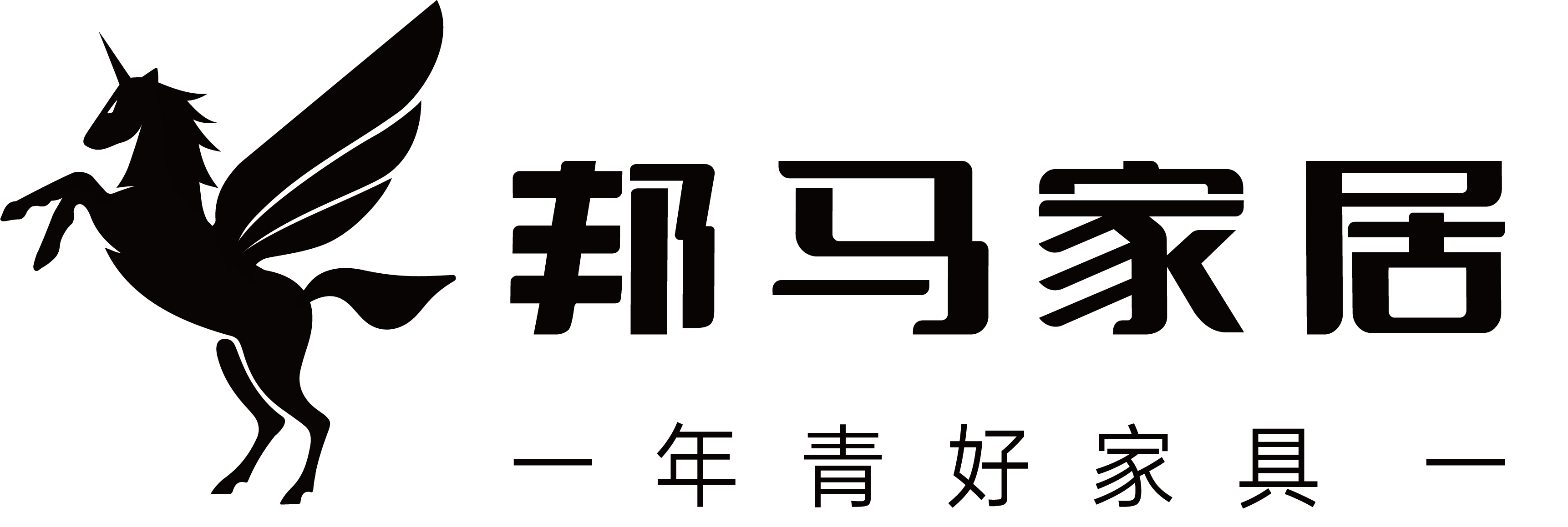 邦马家居 - 年青好家具